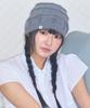Kiibi Nostalgic Knit Beanie Gray