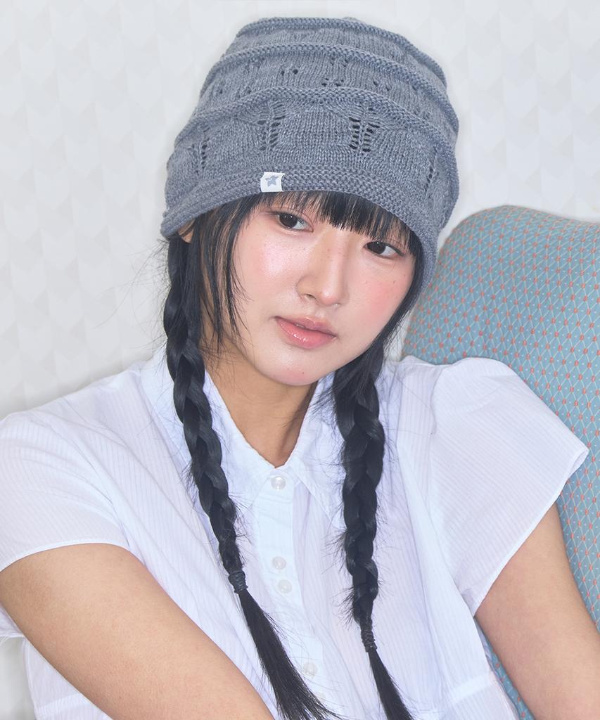 Kiibi Nostalgic Knit Beanie Gray