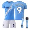 2025-26 Manchester City Home #9 HAALAND