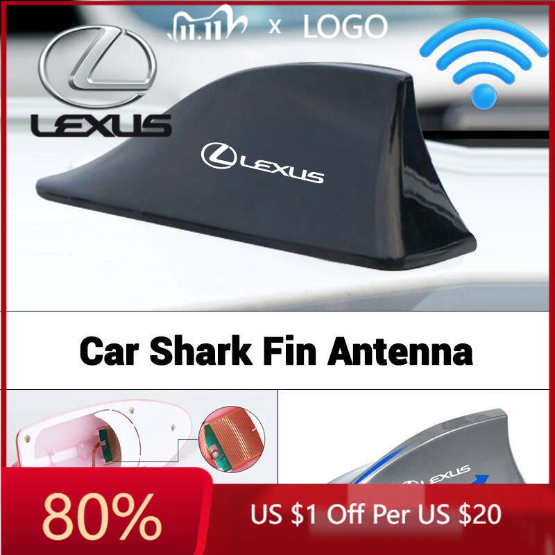 2026 Hot Interior Stickers Car Roof Top Mount Shark Shape Fin Antenna Radio Signal Aerial For Lexus CT200h ES250 ES300h NX300h R PS3