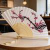 Retro-Tanzfächer im japanischen Stil für den Sommer - Klassischer antiker Stil