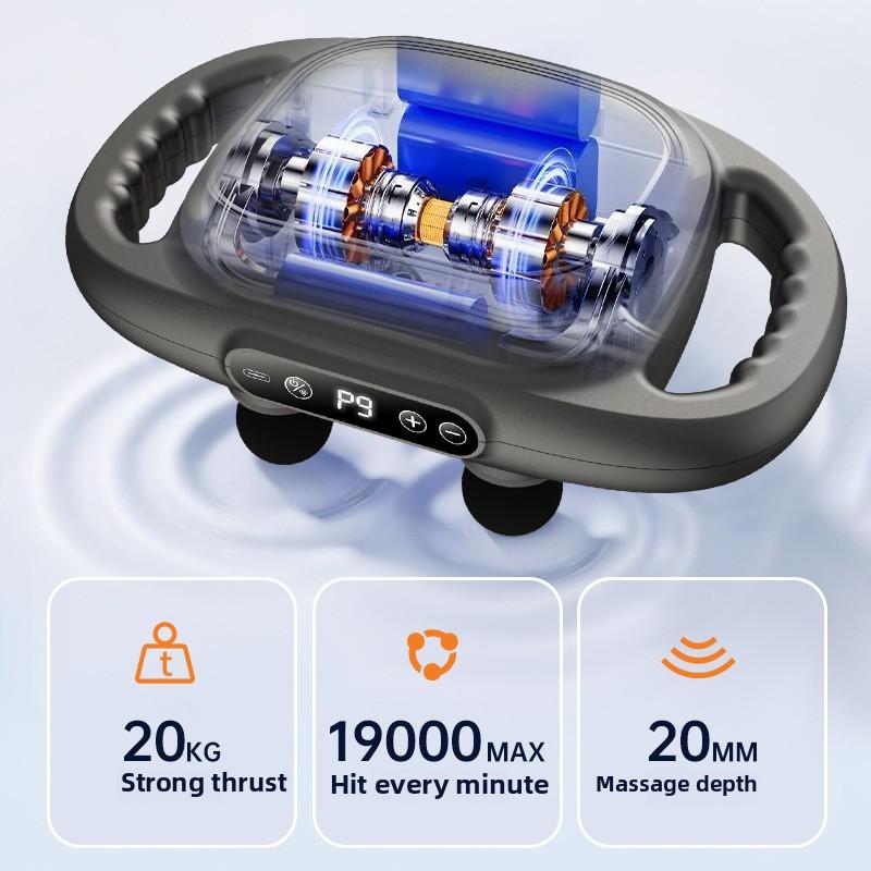 Six-Fascia head Gun MassagingTool Cross-border Wireless Waist Back Deep High-frequency Vibration Relaxation Massage Gun