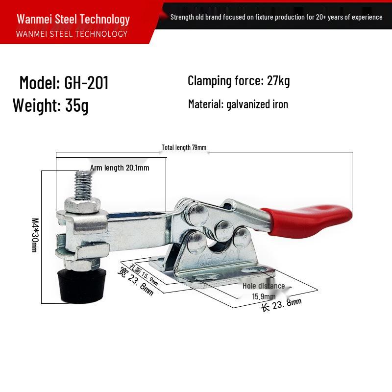 Auf Lager Industriequalität GH-201 Horizontal Schnellspannwerkzeug
