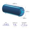 Sony Wireless Portable Speaker and Deep with Up to 12 Hours of Continuous 2019 with L SRS-XB22 Waterproof, Dustproof, Rustproof, Bluetooth, Bass,