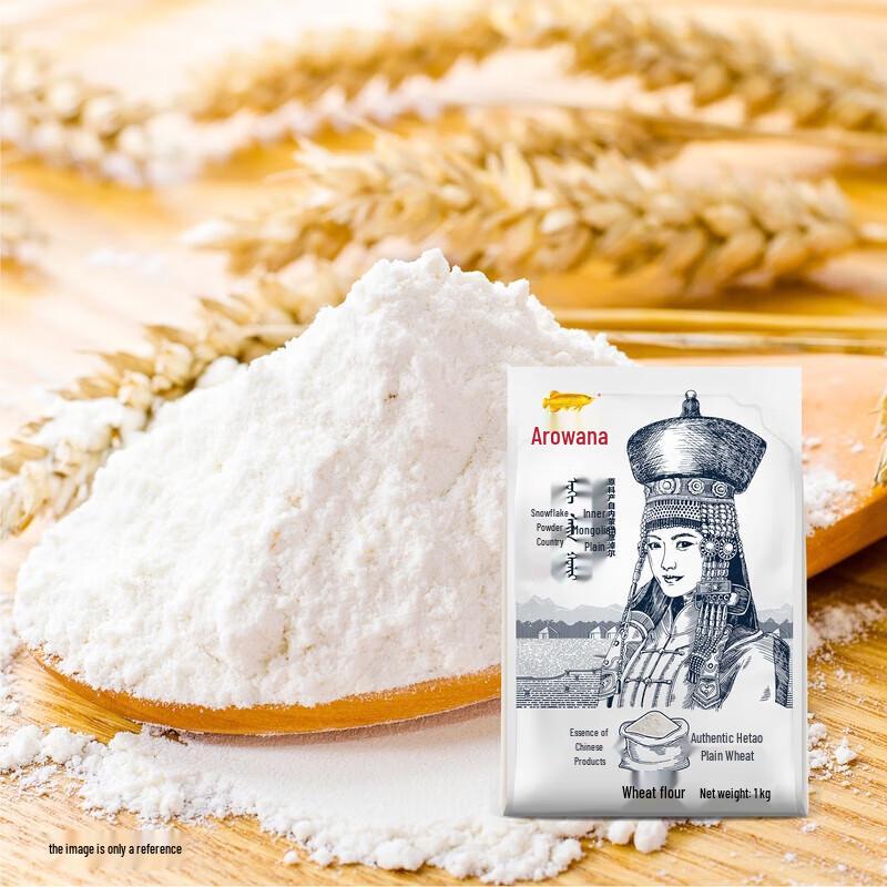 Jinyu Longwang Hetao Plain Wheat Core Flour, 1kg