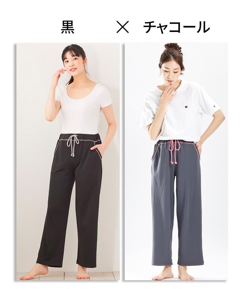 Nissen Jersey Relaxed Long Black and Sizes Pajama/Loungewear Bottoms, Sweat-Wicking, Quick-Drying Pants, 2-Piece Set, Charcoal, 4L-5L