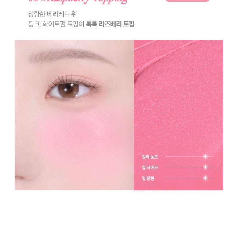 lilybyred - Luv Beam Sherbet Cheek - 7 Colors