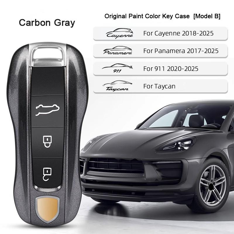 Car Key Paint Case Bordeaux Red Shell Replacement for Porsche Cayenne Mancan Panamera 911 718 Boxster Cayman Taycan 2010-2024