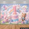 2D Cartoon Animal Rainbow Baby 1st Birthday Wall Tapestry Background Cloth