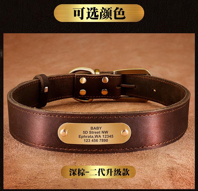 

Custom Leather Dog Collar Pit Bull Personalized Dog Collars Free Engraved Pet ID Necklace Adjustable for Small Medium Large Dogs 20-28cm шоколадний