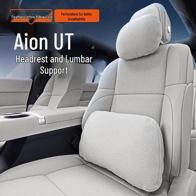 Aion UT Headrest, Lumbar & Neck Support Set 2025 – Car Interior Accessory for Lumbar and Neck Protection.