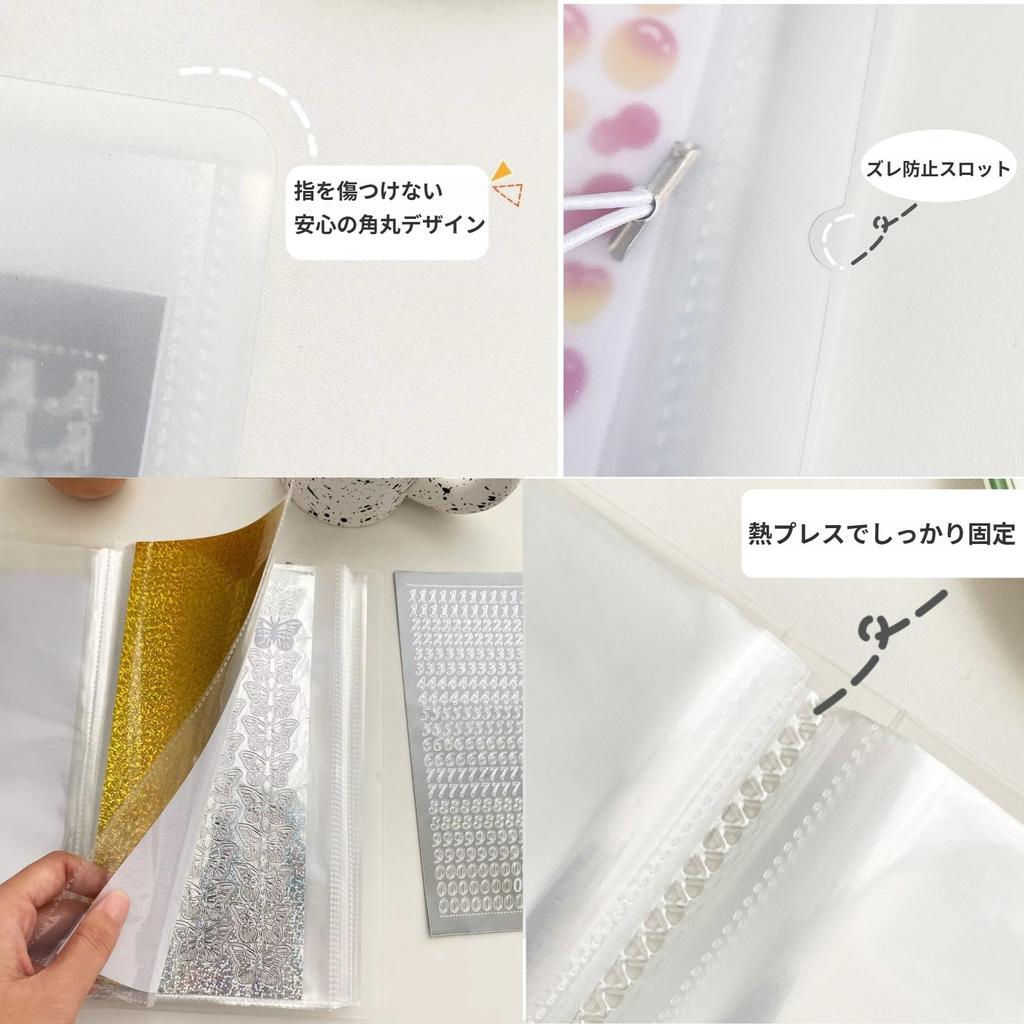 Capacity Sticker Storage Sticker Stores Sticker Flat PP Waterproof Clear Card Collection Organization Large 50-Sheet StorageSticker Album, File,