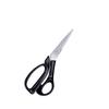 10-inch Handmade Blackened Steel Tailor Scissors for Sewing & Fabric Cutting