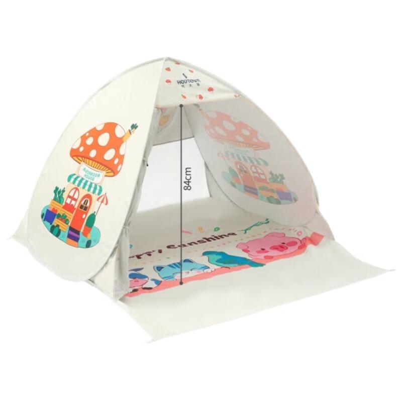 He Da Wu HDW1529 Automatic Pop-Up Mushroom House Kids Tent