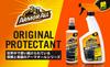 Armorall Protectant 236ml Car Polish Prevents and Cracking Original, AA3, Protectant, Fading, Deterioration,