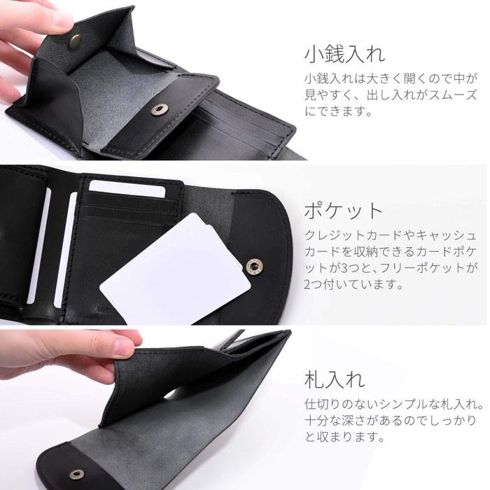 [Naru] Tri-Fold Wallet Mini, Men's & Women's, Genuine Leather, Tochigi Leather, Made In Japan (Camel)