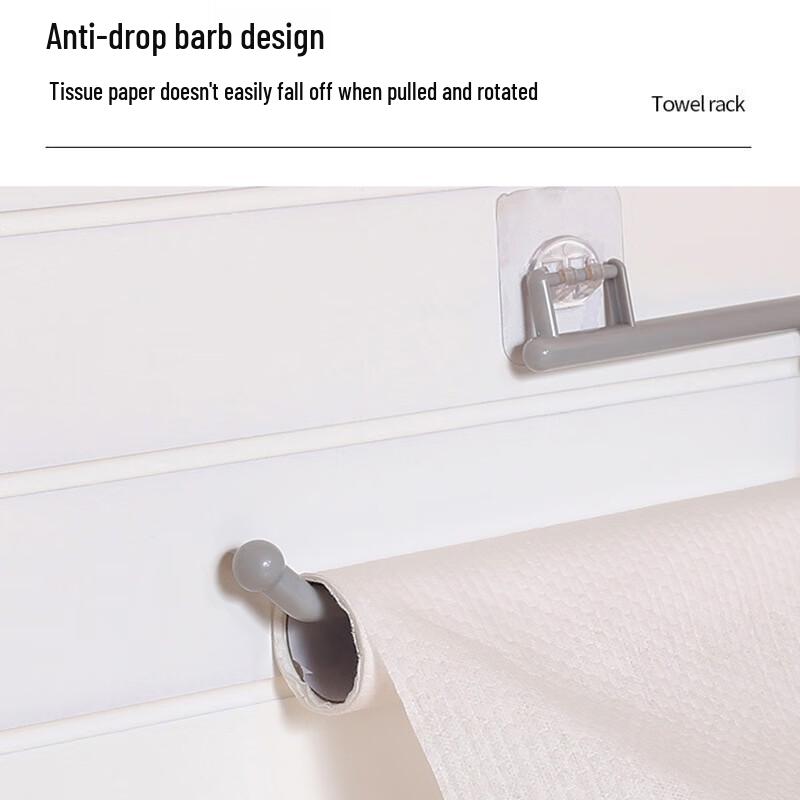 Punch-Free Kitchen Roll & Film Holder