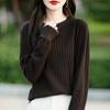 Autumn Winter Round Neck Casual Fashion Patchwork Bottomed Sweater Women Solid Color All-match Knitting Top