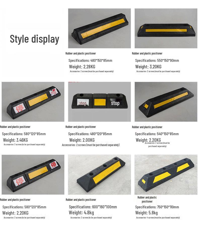 Rubber Parking Space Wheel Stopper and Positioner