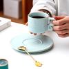 Jinyu Zhixing Minimalist Tea & Coffee Set