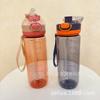 Water bottle new outdoor portable sports plastic water cup portable button space cup girls high value cute easy cup