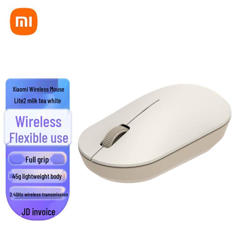 

Xiaomi Wireless Mouse Lite 2