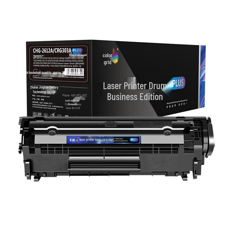 ColorGrid PLUS Q2612A Compatible Black Toner Cartridge
