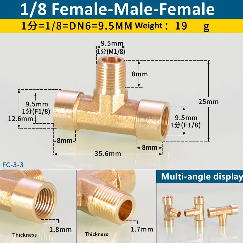 1Pc Pneumatic Brass Pipe Fitting Male-Female Thread Conversion Connect 1/8" 1/4" 3/8" BSP Tee Type Copper Water Oil Gas Adapter