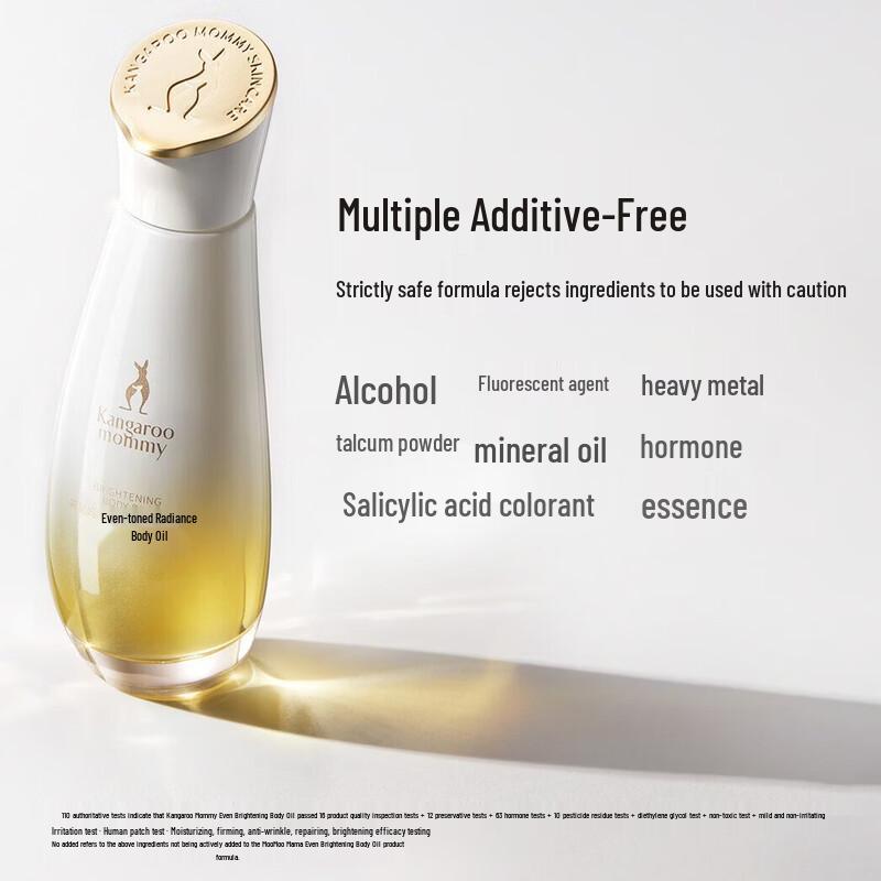 Kangaroo Mommy Body Oil