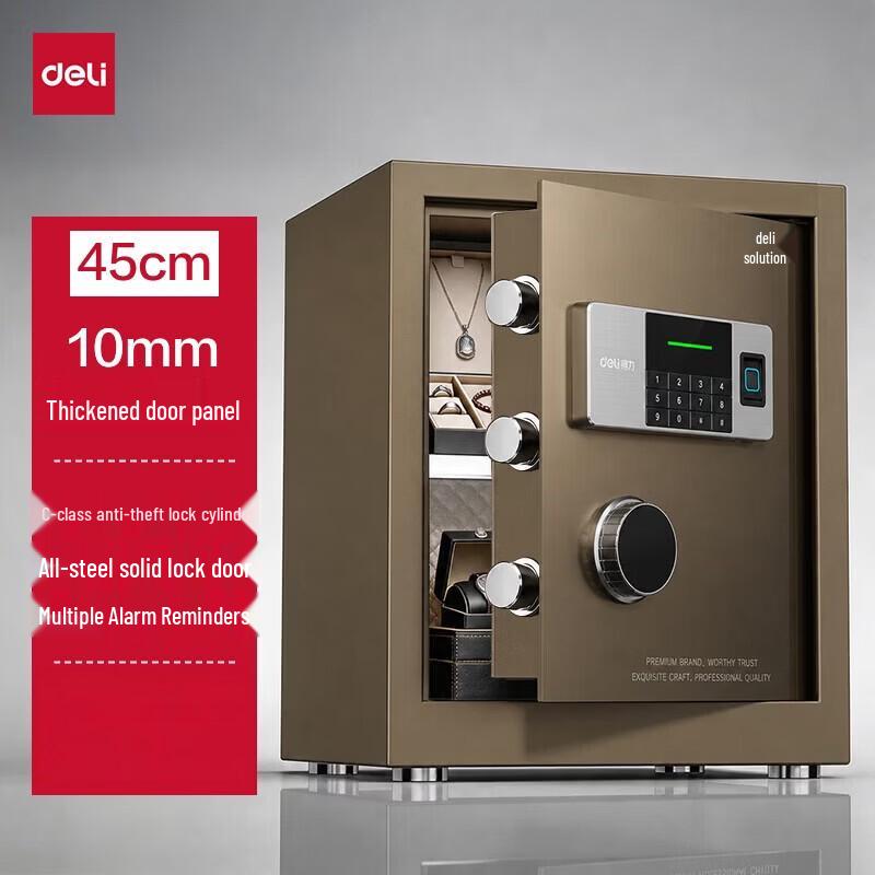 Deli Fingerprint & Password Home Office Safe
