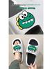 Trendy Men's Summer Cartoon Non-Slip Slippers - Outdoor One-Strap Style for Couples