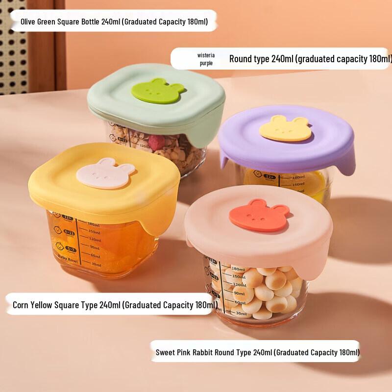Baby Food Glass Storage Container