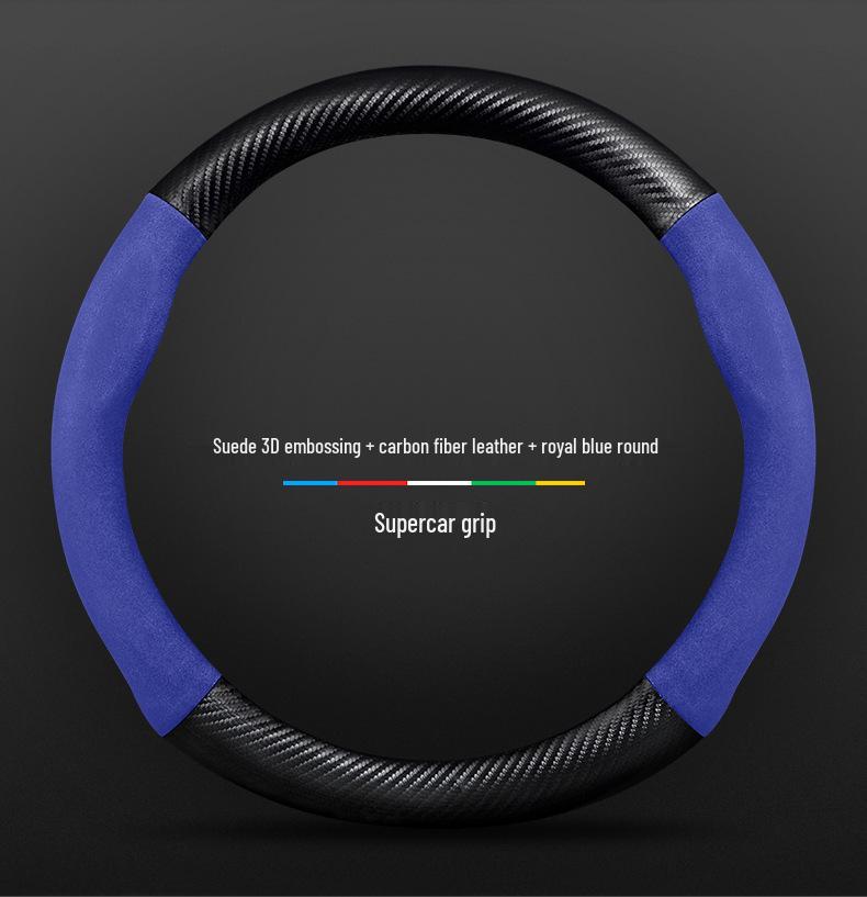 Kryt na volant Toyota Prado – Protišmykový karbónový, Ultra tenký semiš