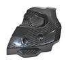 Carbon Fiber Engine Hood For MT 07 MT07 FZ 07 FZ07 2013- Sprocket Cover Motorcycle Accessories 100%
