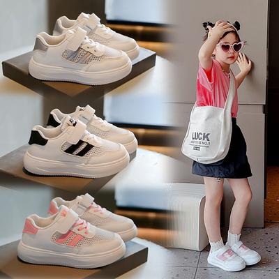 Kindersportschuhe Single Mesh Atmungsaktive Sportschuhe für Jungen und Mädchen Weiche Sohle Rutschfeste weiße Schuhe Freizeitschuhe