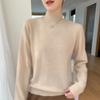 Luxury Women's Cashmere Half-High Collar Sweater, Light and Skin-Friendly, Perfect for Autumn and Winter