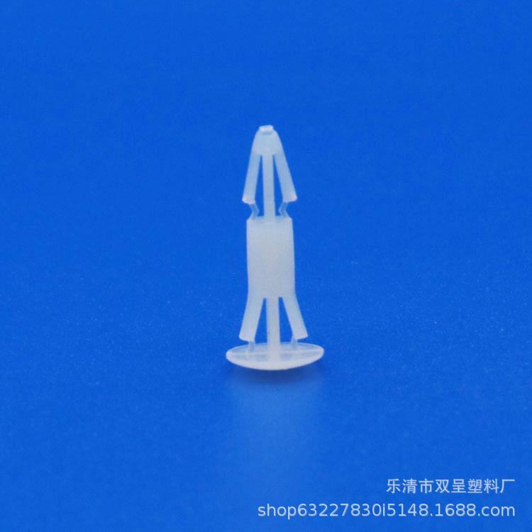Nylon Rivet Spacer Post, Flat-Bottomed PC Board Stud, Plastic Support & Heightening Column, 1000 Pieces.