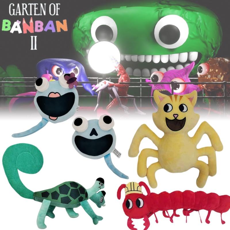 Banban Nursery Garden Plush Toy Super Soft Short Plush Animal Doll For Kids And Fans, 24cm