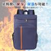 20L Insulated Cooler Backpack for and Outdoor Activities Backpack, Small, Bag, Water-Repellent, Durable, Handbag/Shoulder Bag, Style, Fishing, BBQ,