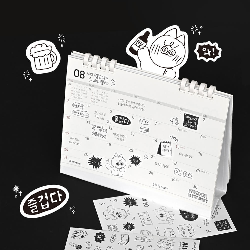 Hangul Stickers Daily Theme Cute Planner Decor Sheet Photocard Deco, Toploader Deco