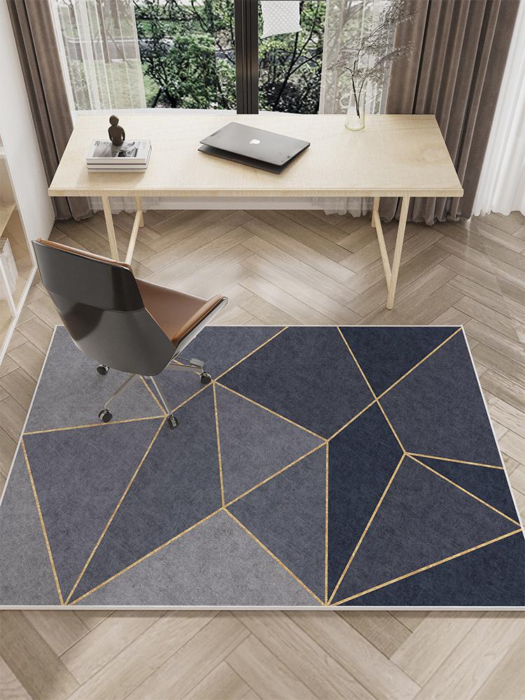 Modern Geometric Rug, Durable Non-Slip Living Room Mat, Dressing Room & Study Swivel Chair Floor Pad For Home Decor