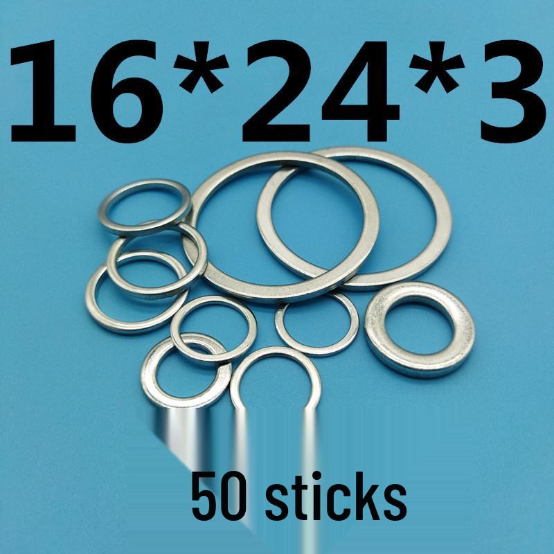 Thickened Narrow Edge Galvanized Iron Washer with Small Outer Diameter for Clearance Adjustment