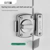 GUTE Drill-Free Surface Mount Door Latch