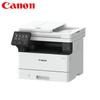 Canon MF463dw Wireless Multifunction Laser Printer CN Plug (adapter Included)
