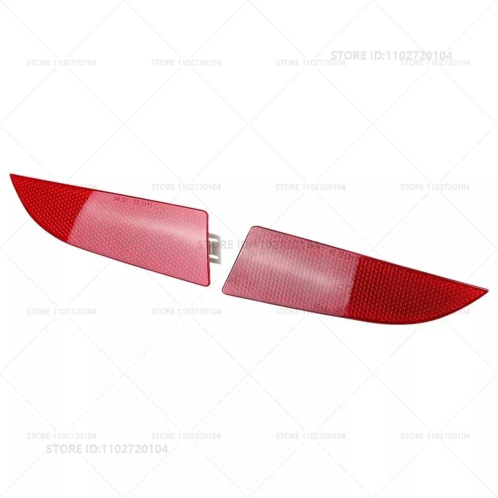 For 2007-2010 BMW X3 (E83) Rear Bumper Reflector Warning Reflective Strip 63147162217 63147162218