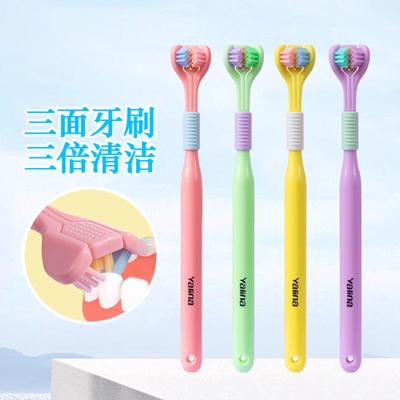 -sided Soft-bristle Adult Tongue Scraper Macaron-coloured