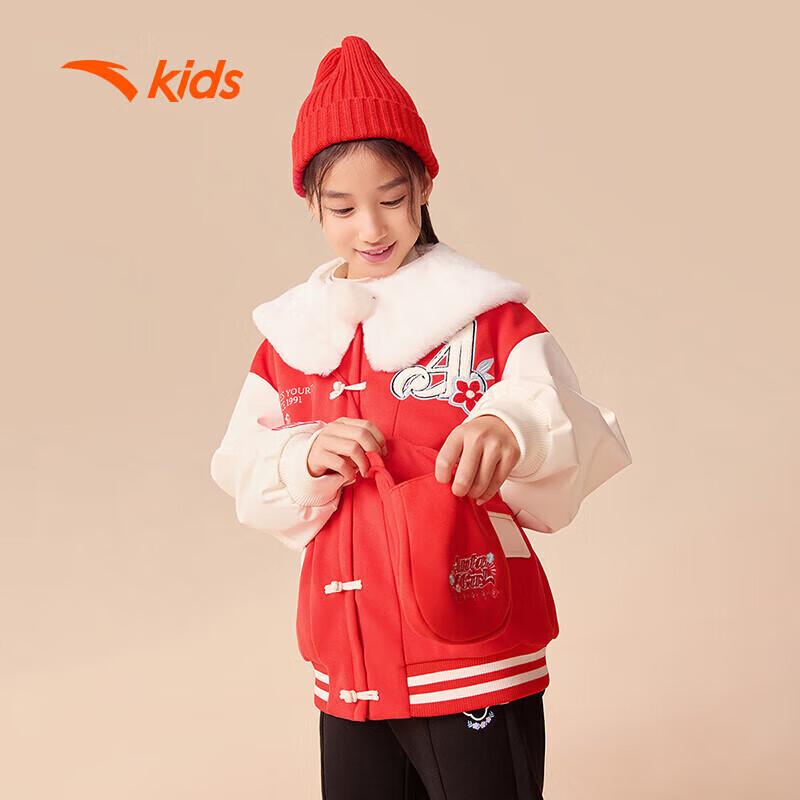 Anta Kids  Chinese Style New Year Celebration Coat 160
