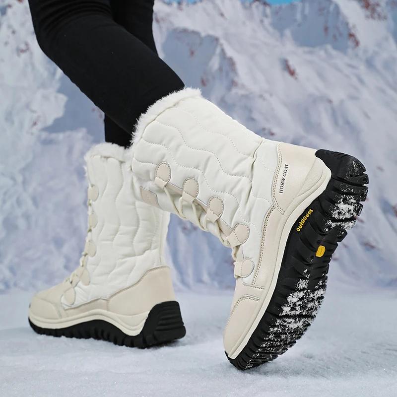 Winter Women's Snow Boots Thickened Plush Platform Cotton Shoes Comfortable Fashion Women's Leisure Ankle Boots Botas Para Mujer