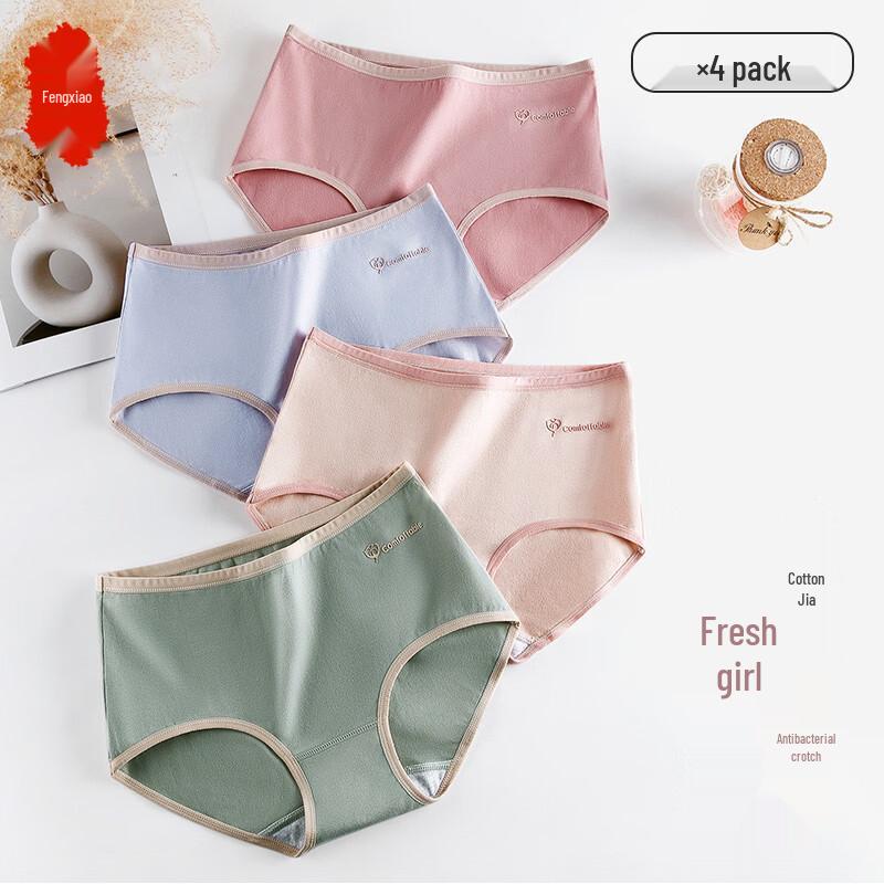 

Fengxiao Women s Mid-High Waist Boxer Briefs XL