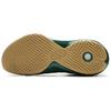 Li Ning Speed 11 Support Rebound Niedrig geschnittene Basketballschuhe Herren Grün ABAU053-16